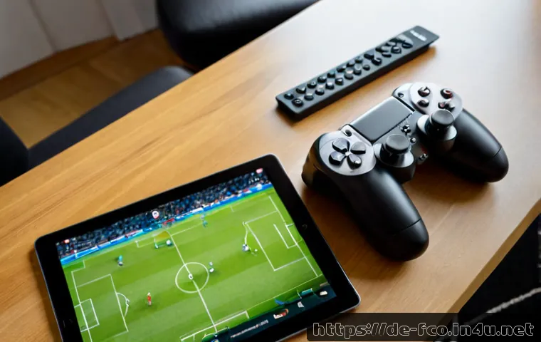 FC온라인 순위 경기 비법 관련 이미지 1